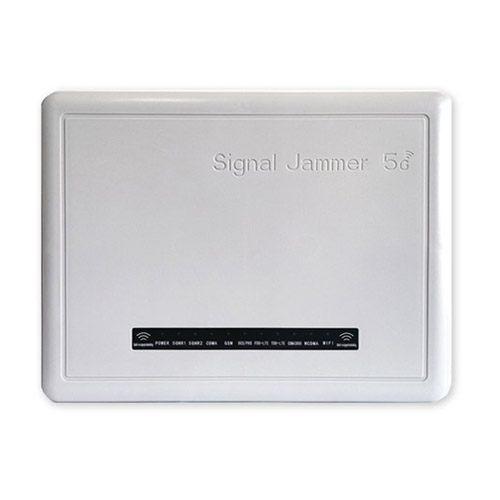 大埔区狮王DX5008型高考5G信号屏蔽器